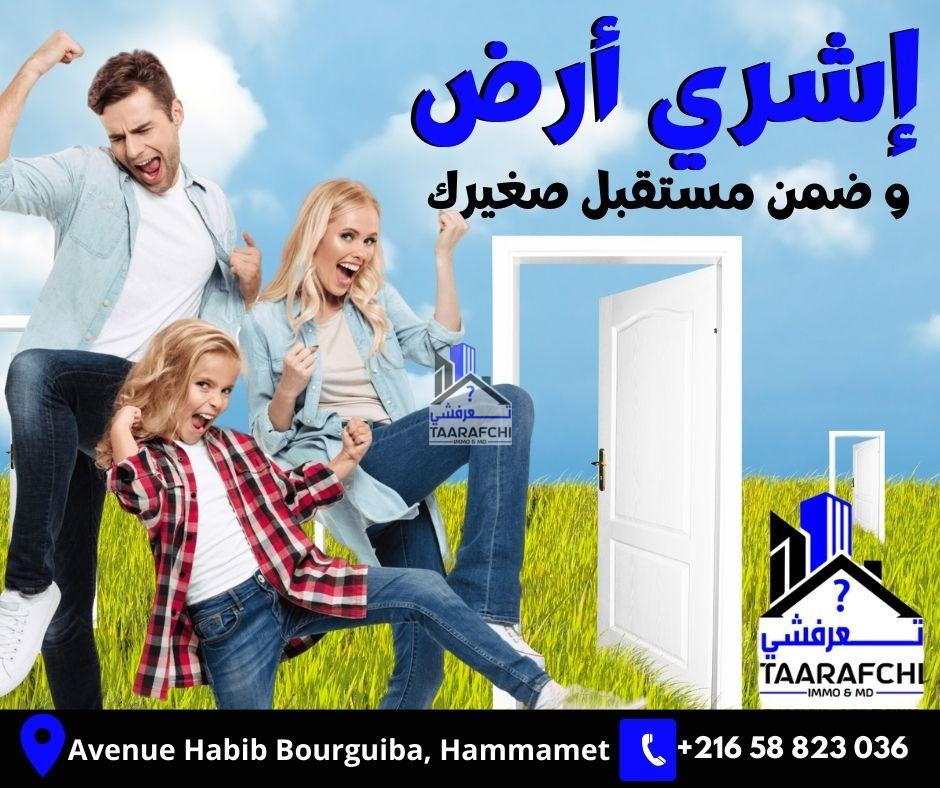 Terrain vue sur mer Hammamet Nord TM046: