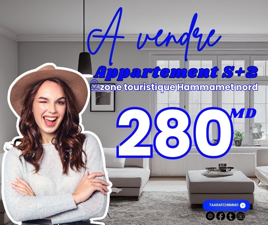 Appartement S+2 Hammamet Nord (AM079) :